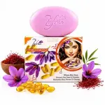 Zafran Vitamin E & Salicylic Glycerin Soap 100 gm