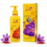 Zafran Whitening Lotion 200 ml